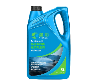 河源矿用提金选矿剂